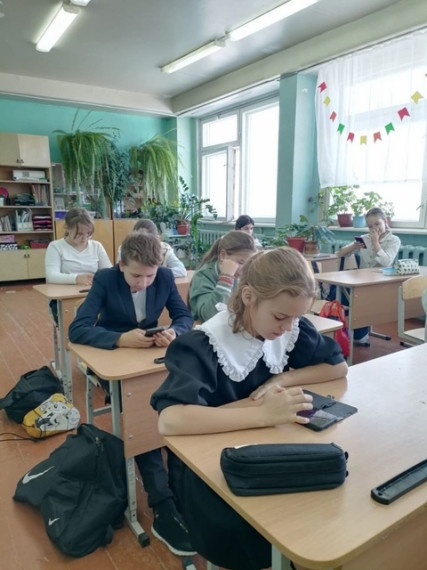 Важная новость.