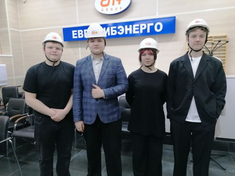 Экскурсия на Усть-Илимскую ТЭЦ.